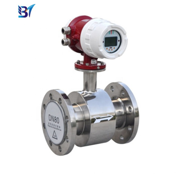 Food Grade Digital Milk Juice Magnetic Flow Meter Intelligent Beer Electromagnetic Flowmeter